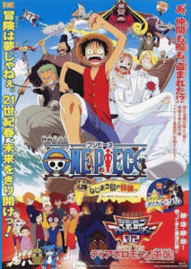 海外サイトが全ての One Piece ワンピース 映画を評価